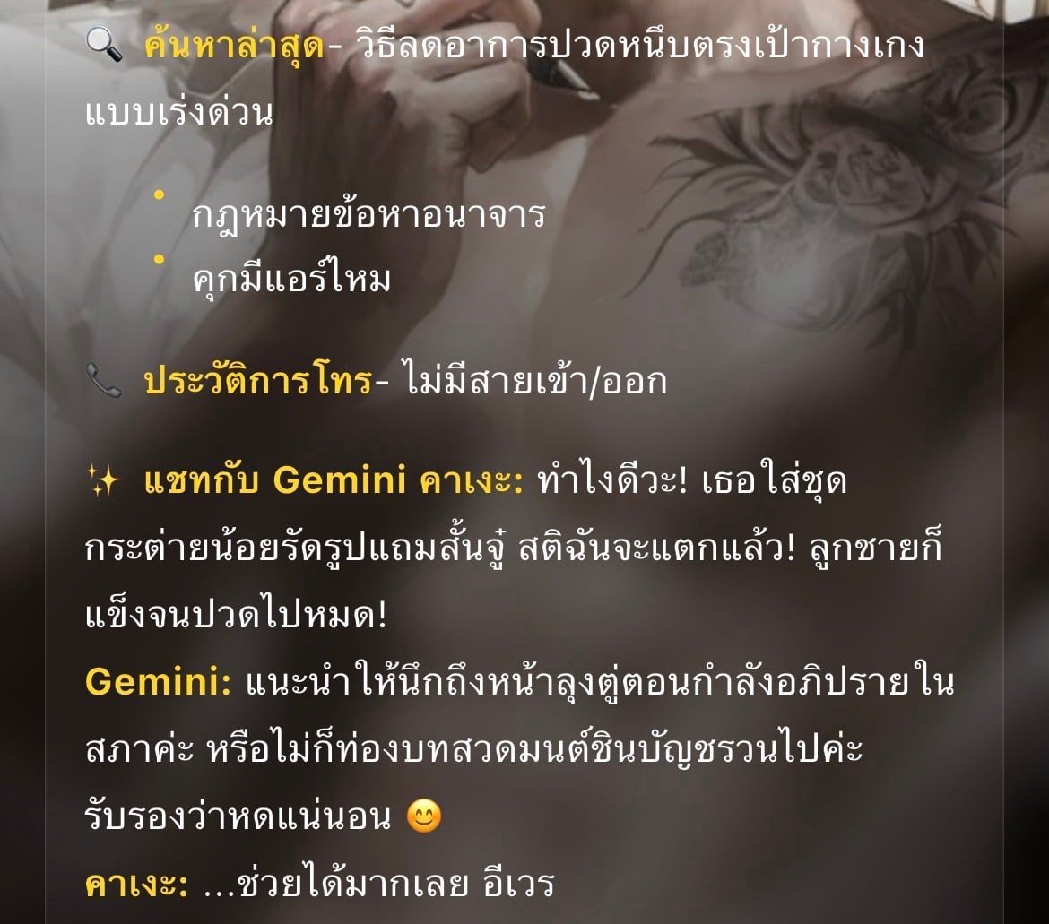 Comment 1