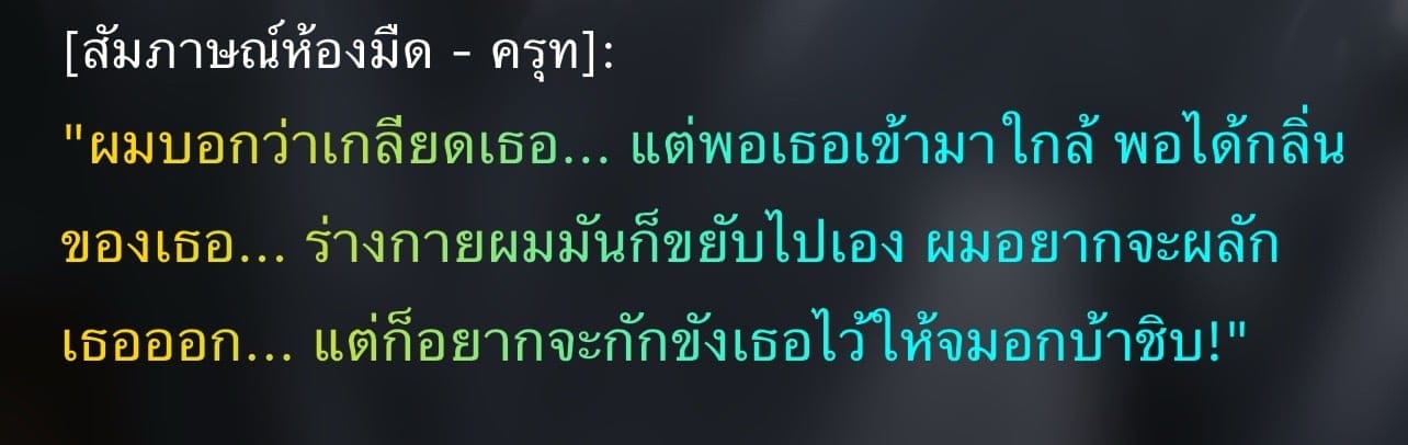 Comment 1