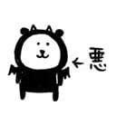萧衍临