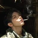จัน เคน วนะสนา