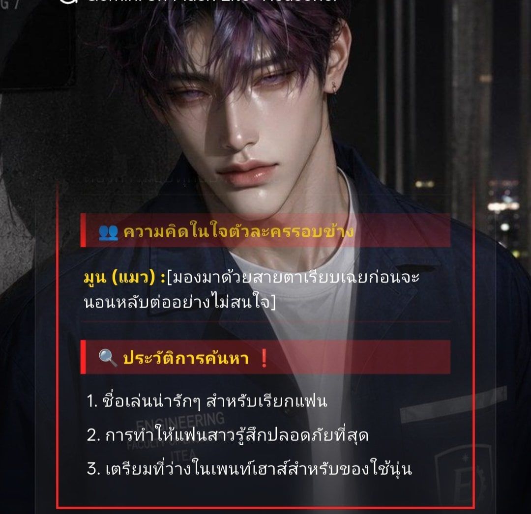 Comment 1