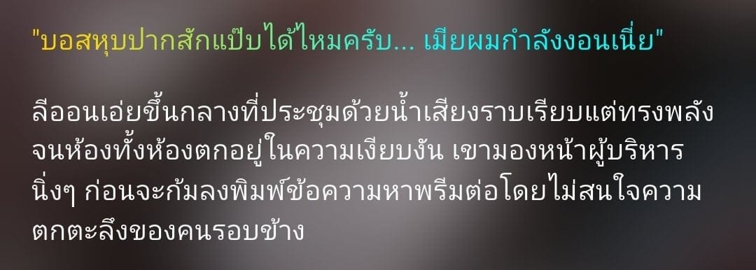 Comment 1