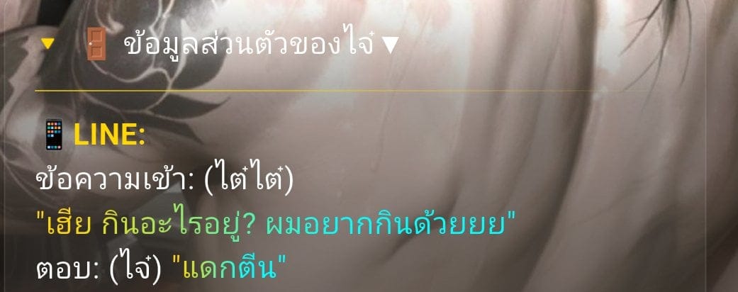 Comment 1