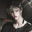ไซกัส ( zygous )