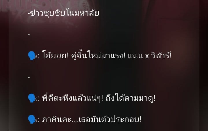 Comment 1