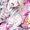 森屿默
