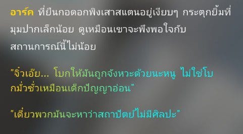 Comment 1