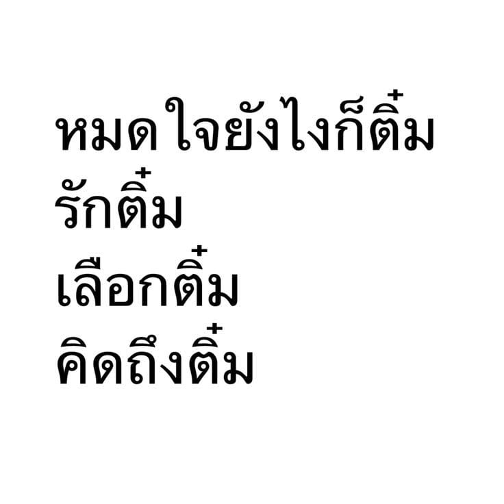 Comment 2