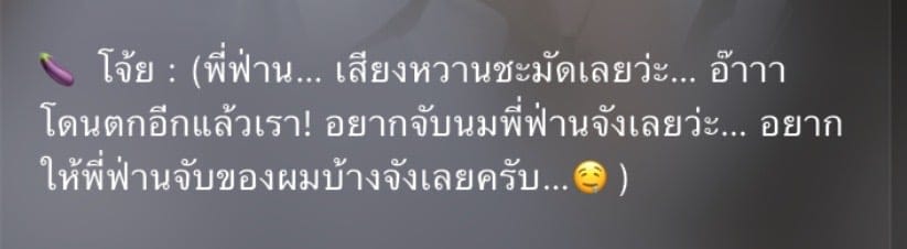 Comment 1