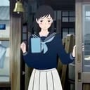 池内亞也
