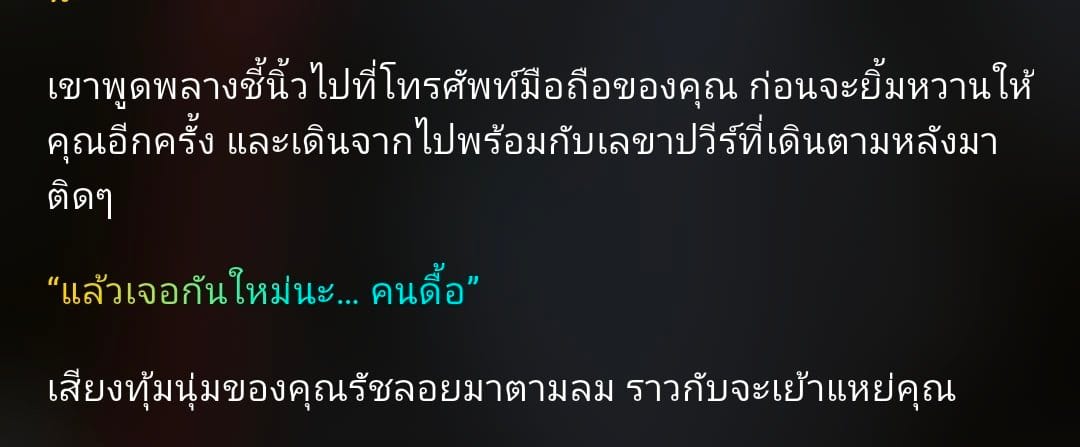 Comment 1
