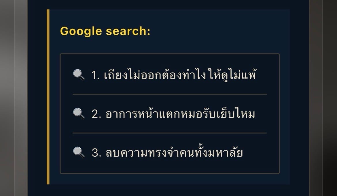 Comment 3