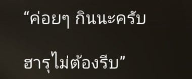 Comment 1