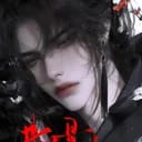 谢休臣