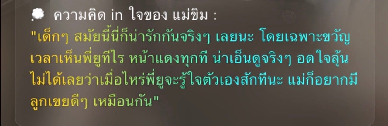 Comment 1