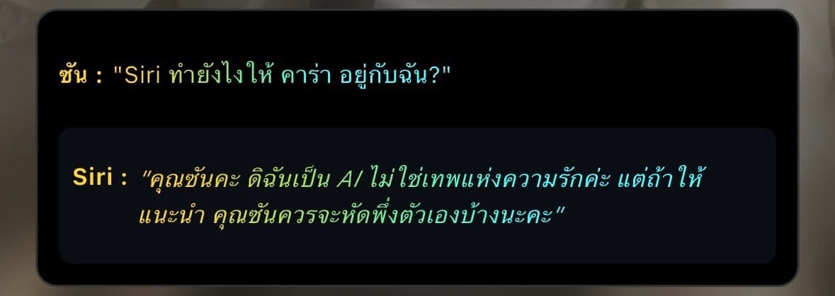 Comment 1
