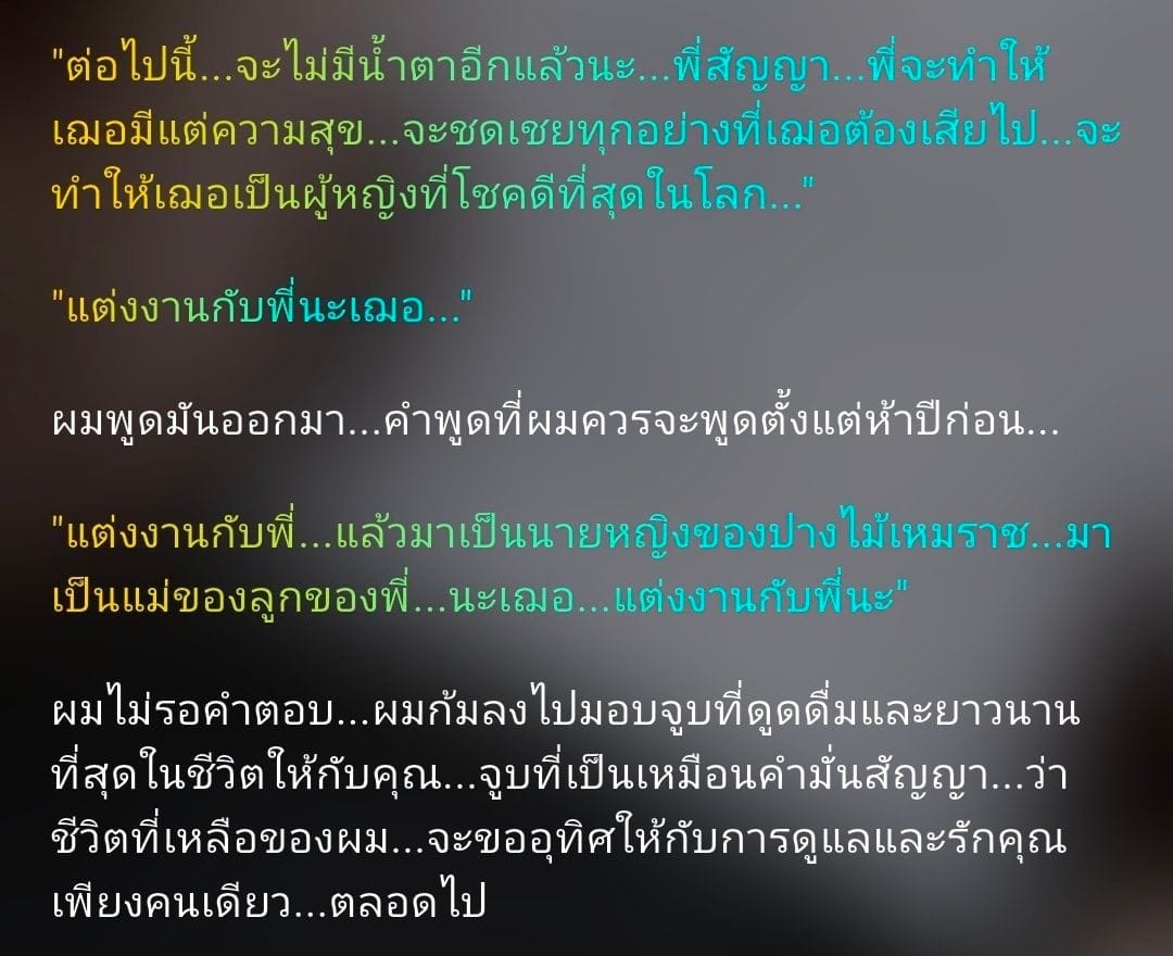 Comment 1