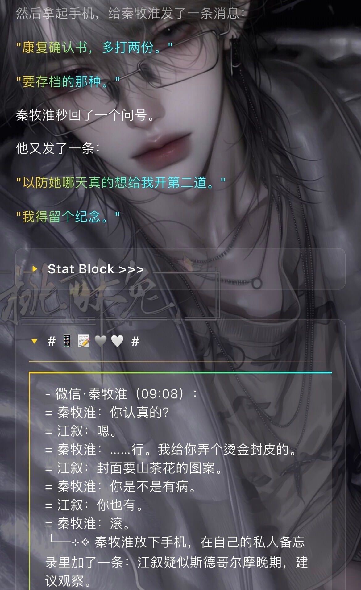 Comment 1