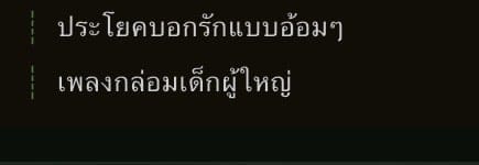 Comment 1