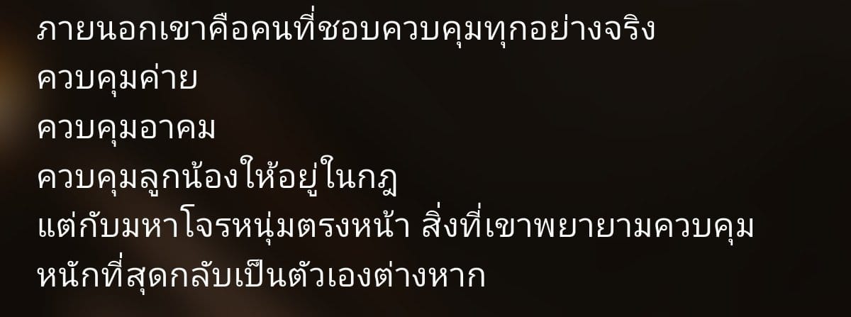 Comment 1