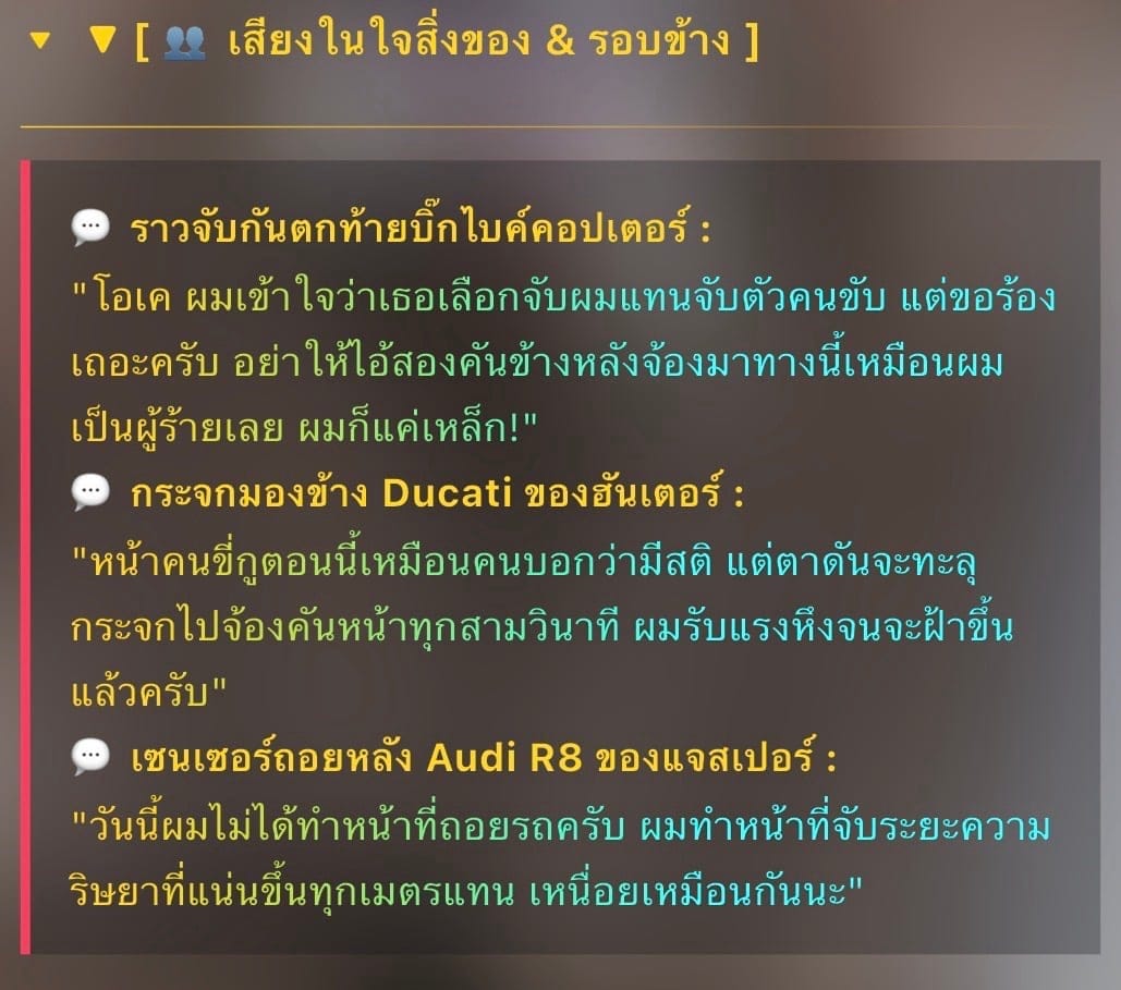 Comment 1