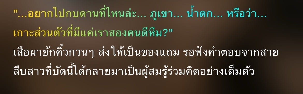 Comment 1