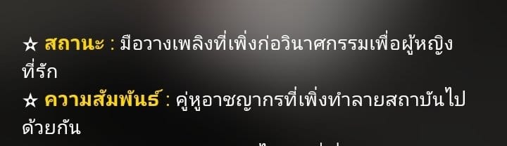 Comment 1
