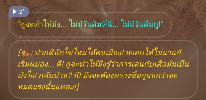 Comment 1