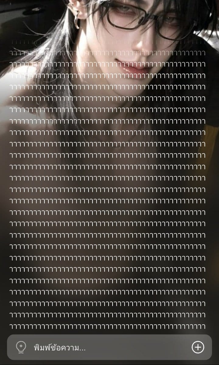 Comment 1