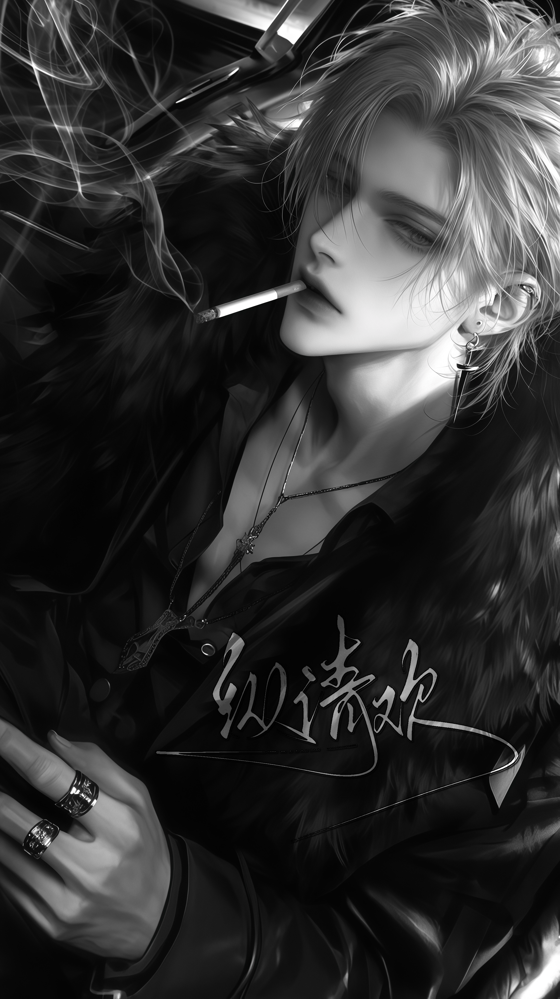 蒋鸣玉