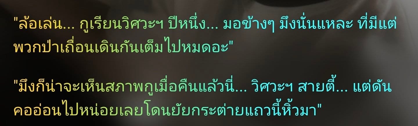 Comment 1