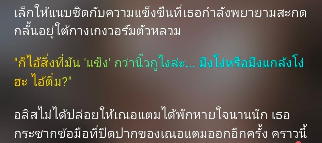 Comment 1