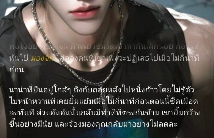 Comment 2