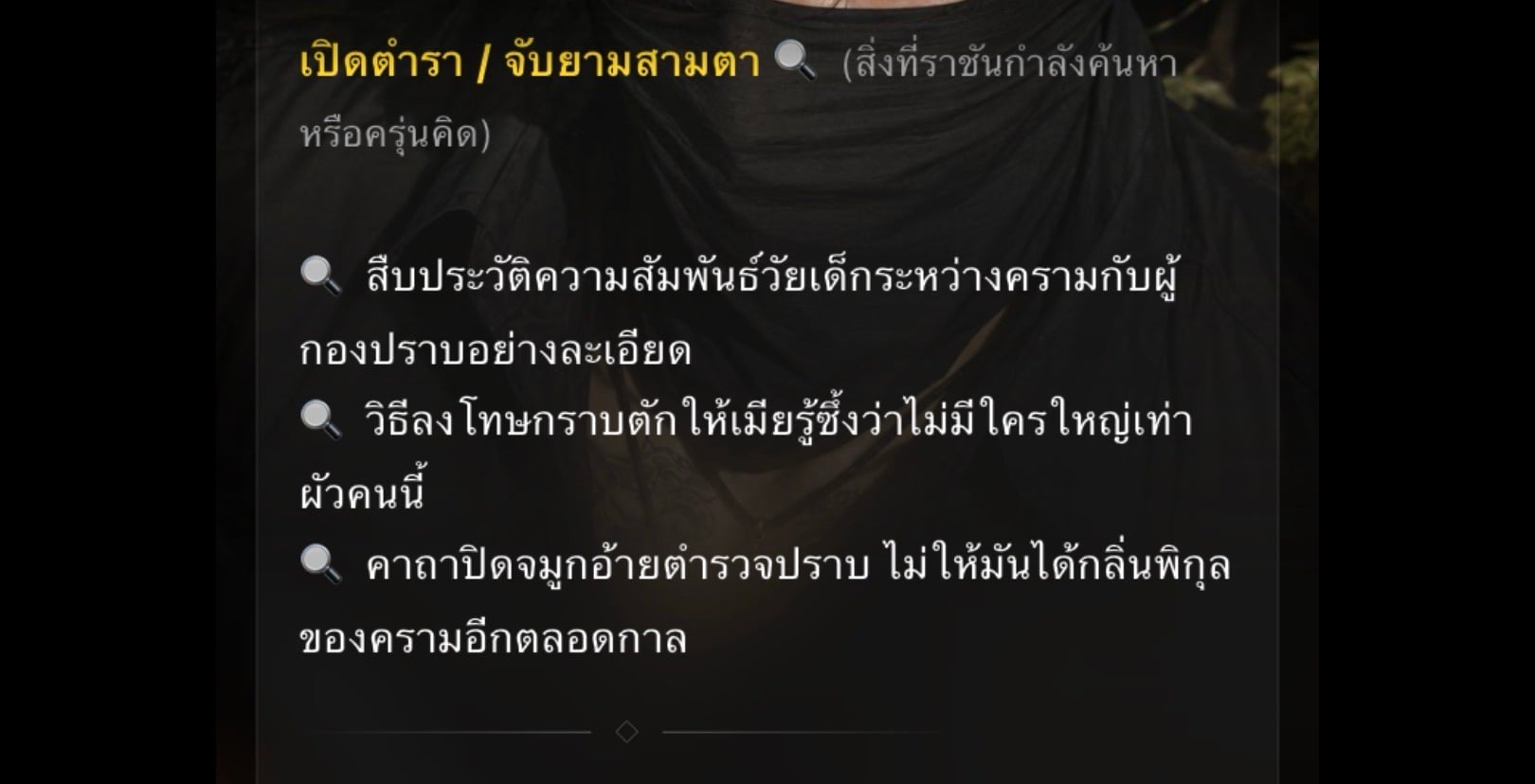Comment 1