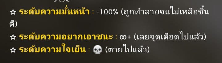 Comment 1