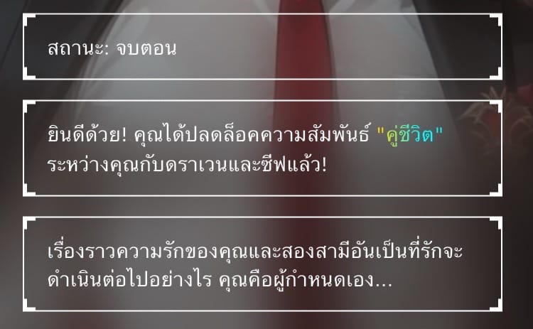 Comment 1