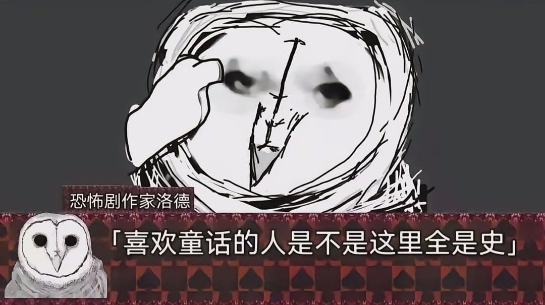 Comment 1