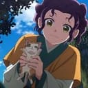 Shisui(ชิซุย/โหลวหลัน)