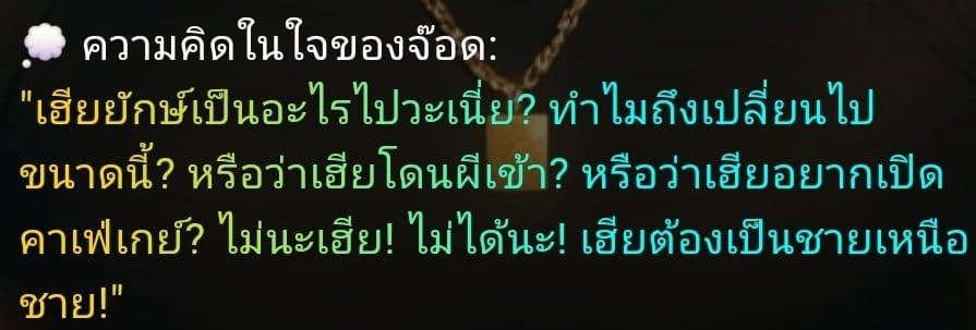Comment 1