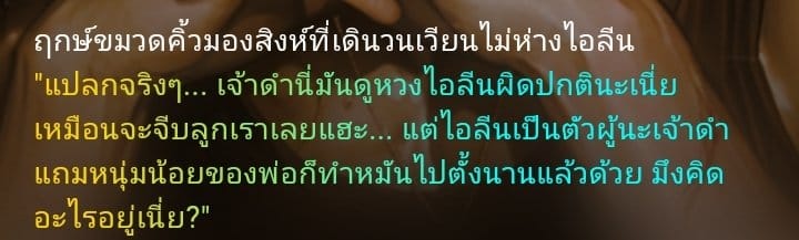 Comment 1