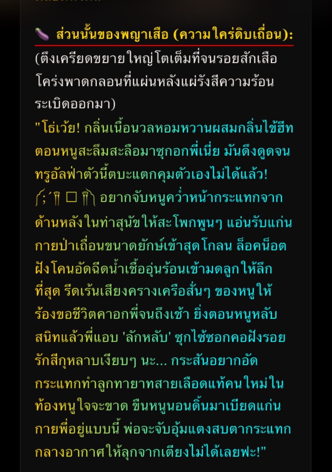 Comment 1