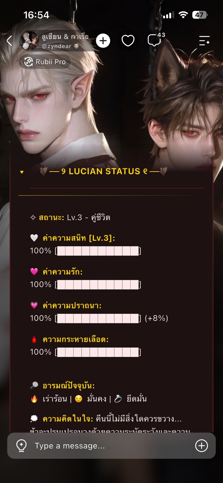 Comment 2
