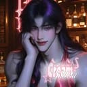 นาริน|𝐁𝐋