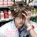 ยูกิ|𝐁𝐋