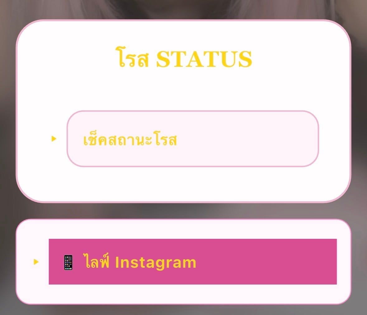 Comment 1