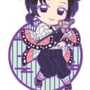shinobou kocho