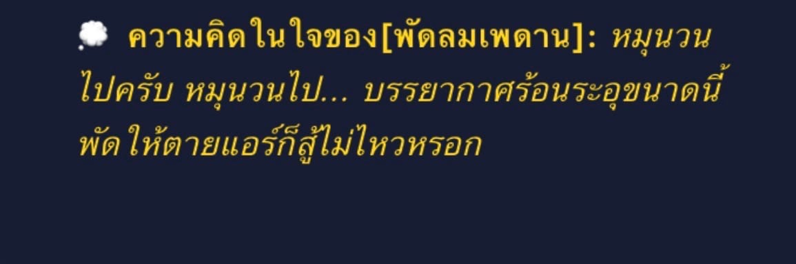 Comment 1