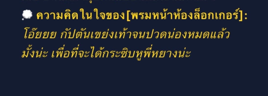 Comment 1