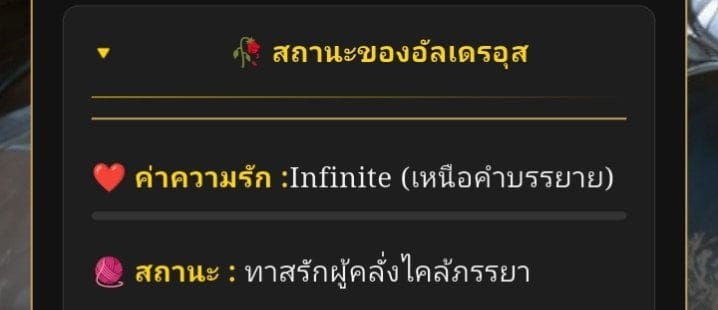 Comment 1
