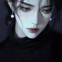 虞昭